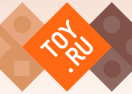 скидки Toy