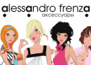 скидки Alessandro Frenza
