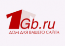скидки 1Gb