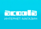 скидки Acoola