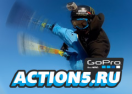 скидки Action5