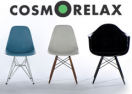 скидки Cosmorelax