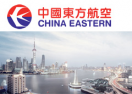 скидки China Eastern