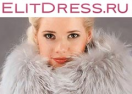 скидки ElitDress