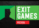 скидки Exit Games