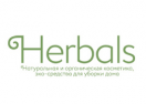 скидки Herbals