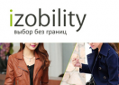 скидки Изобилити