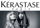 скидки Kerastase 