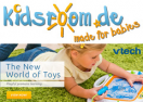 скидки Kidsroom