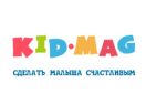 скидки Kid-Mag