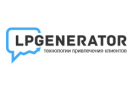 скидки Lpgenerator