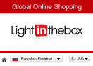 скидки LightInTheBox