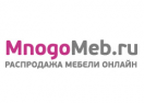 скидки MnogoMeb