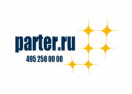 скидки Parter