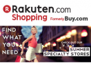 скидки Rakuten