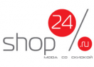 скидки Shop24
