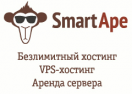 скидки SmartApe