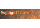скидки Sportique