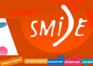 скидки Smile