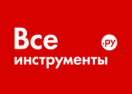 скидки ВсеИнструменты