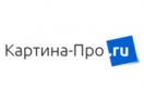скидки Картина-Про