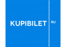 скидки Купибилет