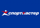 скидки Спортмастер