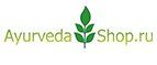 скидки Ayurveda-shop