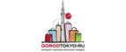 скидки GorodTokyo