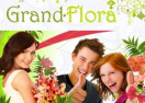 скидки Grand Flora