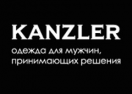 скидки Канцлер 