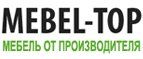 скидки Mebel-top