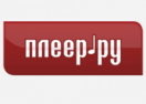 скидки Плеер