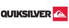 скидки Quiksilver 