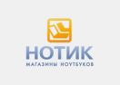 скидки Нотик