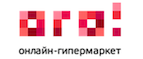 скидки ОГО