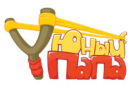 скидки Юный Папа