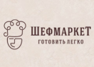 скидки Шефмаркет