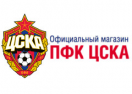 скидки ЦСКА