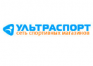 скидки Ультраспорт