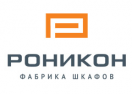 скидки Роникон