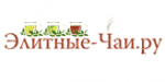 скидки Элитный-чай