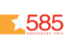 скидки Gold585