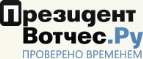 скидки Presidentwatches