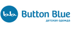 скидки Button Blue