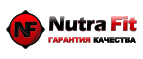 скидки NutraFit