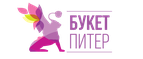 скидки Букет-Питер