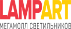 скидки LAMPART