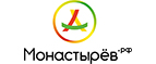 скидки Монастырев