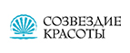 скидки Созвездие Красоты